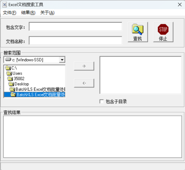 点击查看原图 QQ20250318-153556.png