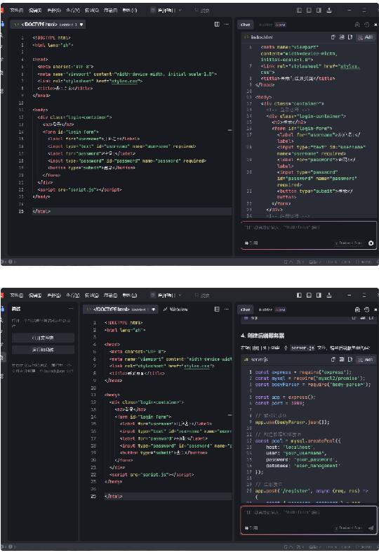 点击查看原图 QQ截图20250304194209.jpg