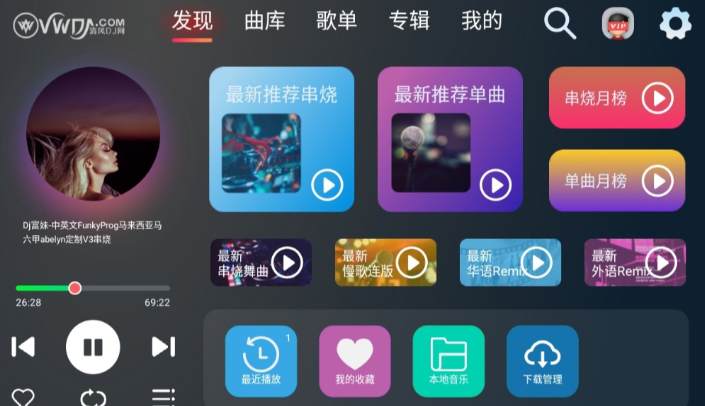 点击查看原图 QQ20250317-162801.png