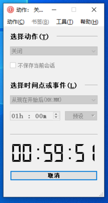 点击查看原图 QQ20250418-154204.png