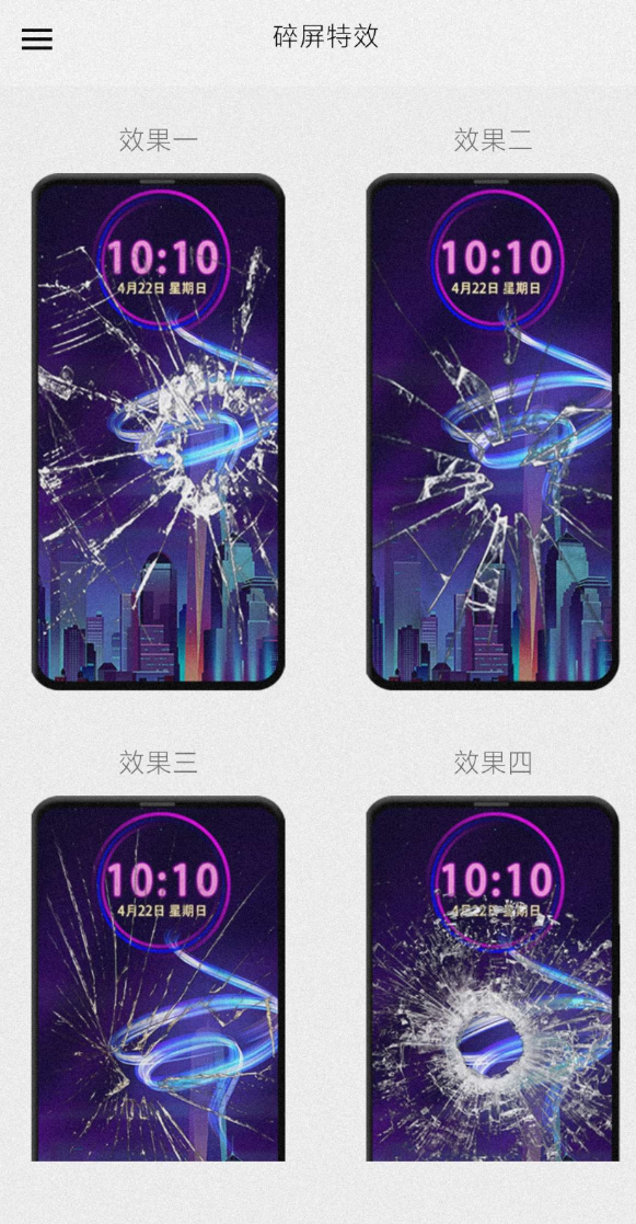 点击查看原图 QQ20250420-141002.png