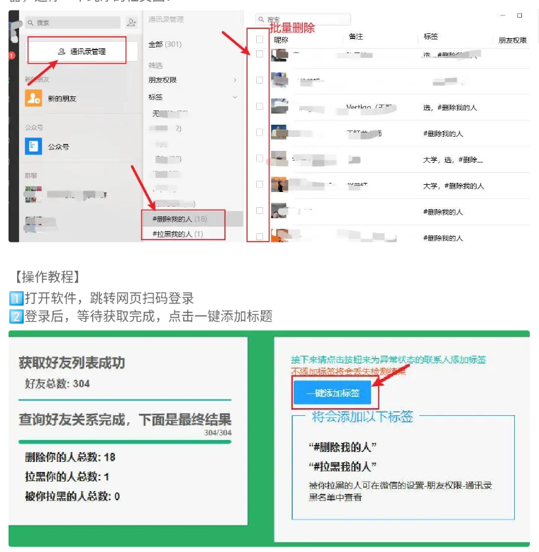 点击查看原图 QQ20250422-035116.png