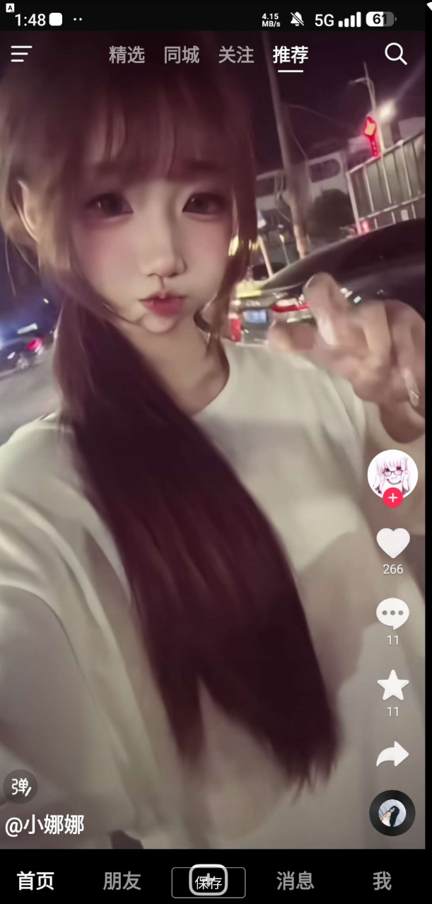 点击查看原图 QQ20250419-023400.png