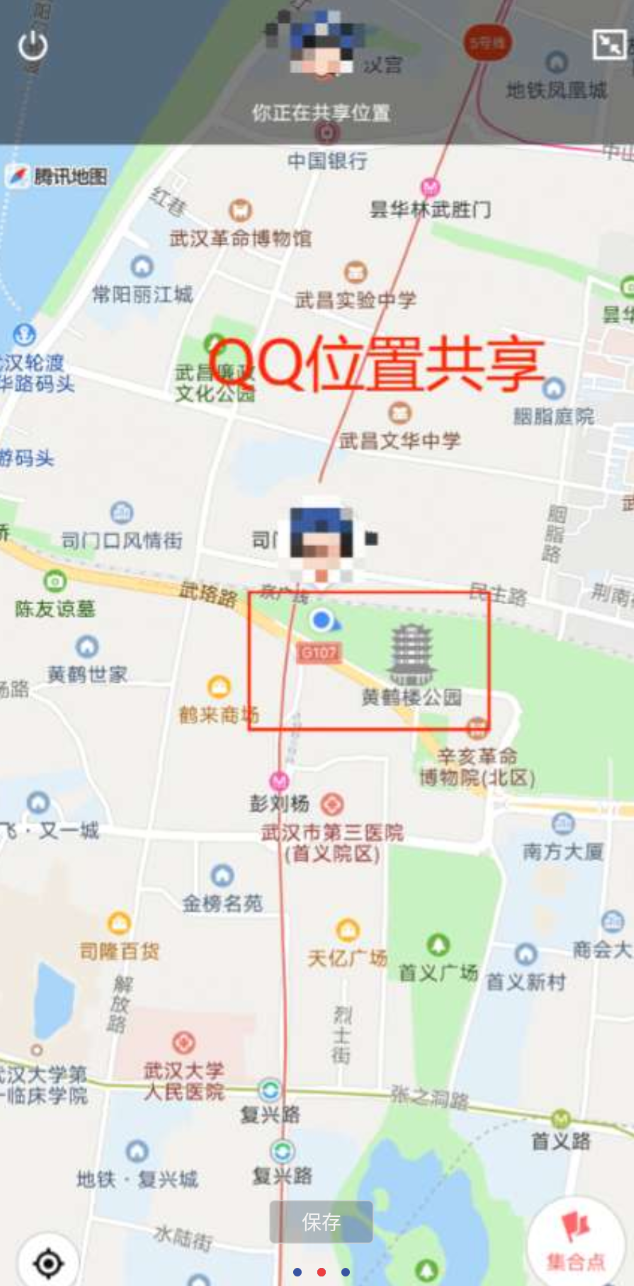 点击查看原图 QQ20250401-163651.png
