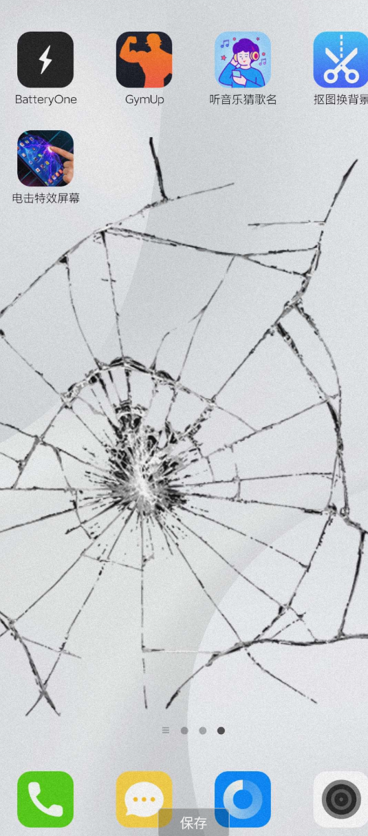 点击查看原图 QQ20250420-140951.png