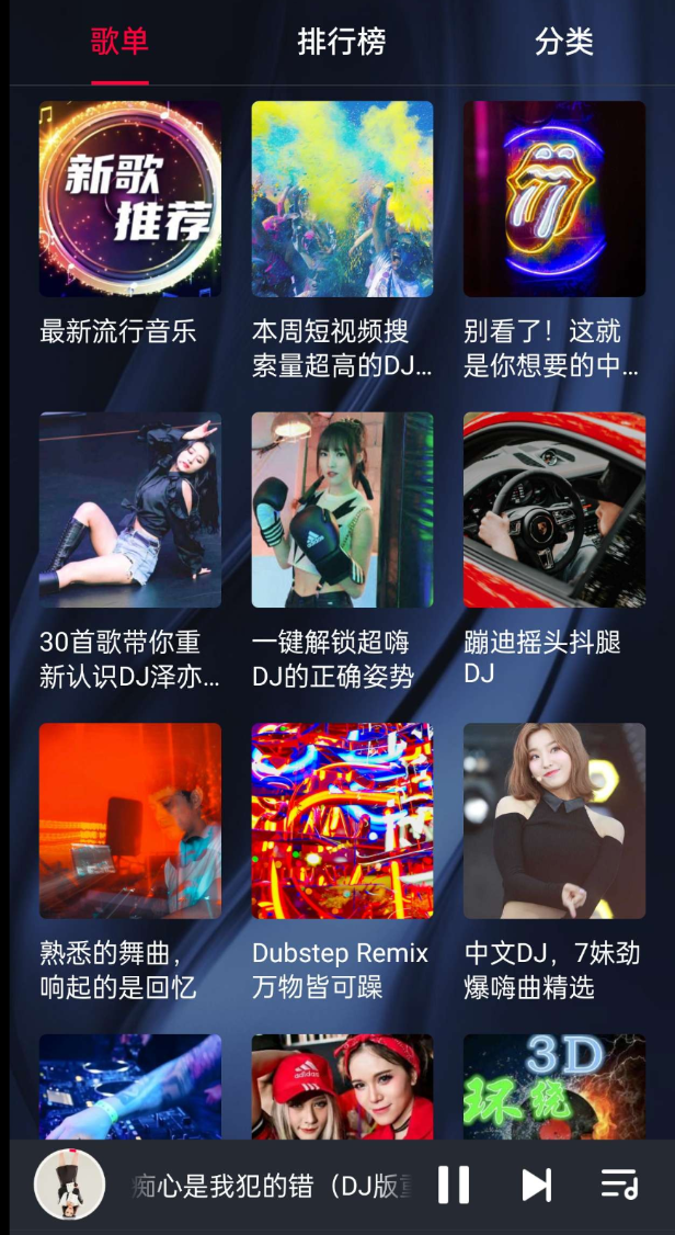 点击查看原图 QQ20250427-215851.png