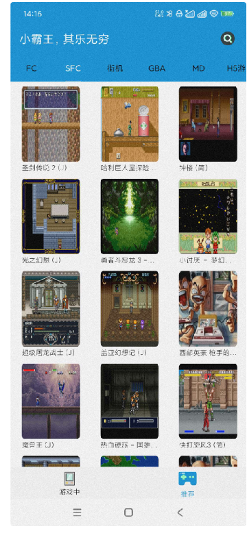 点击查看原图 QQ20250407-143008.png