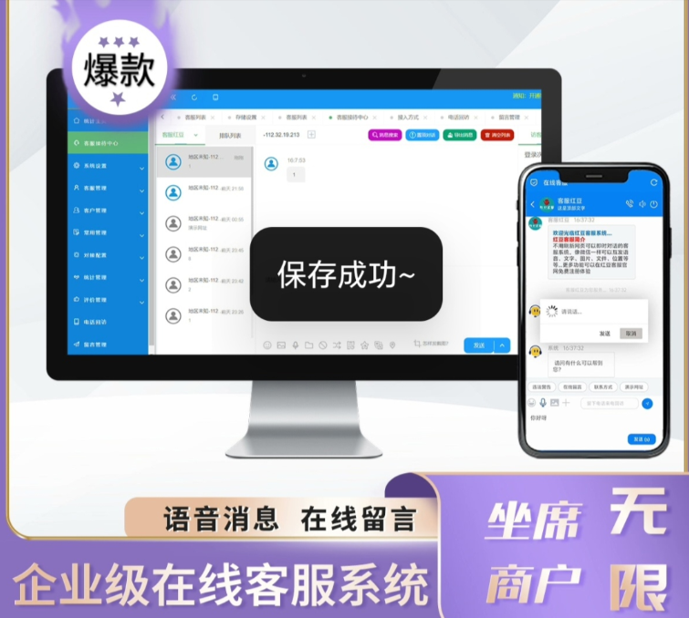 点击查看原图 QQ20250419-022237.png