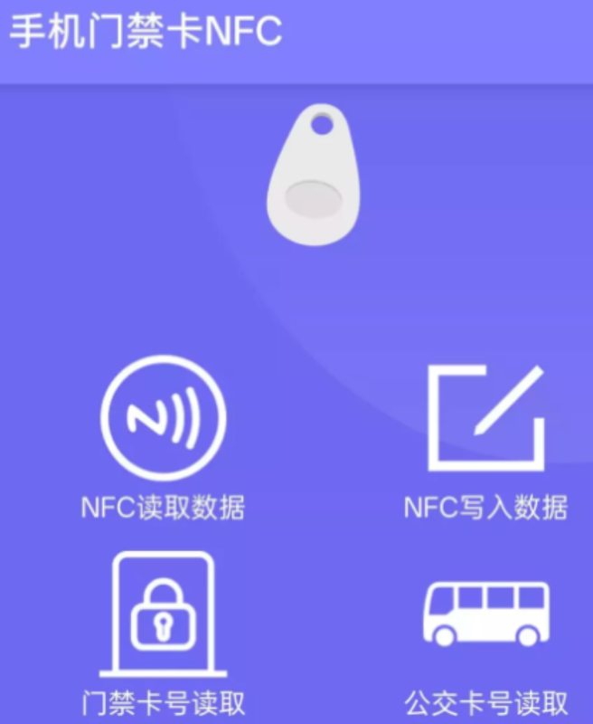 点击查看原图 QQ20250417-221142.png