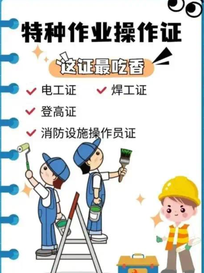 点击查看原图 QQ20250407-140150.png