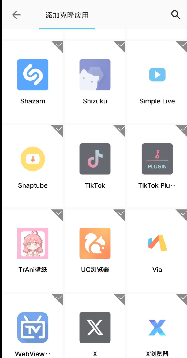 点击查看原图 QQ20250429-234949.png
