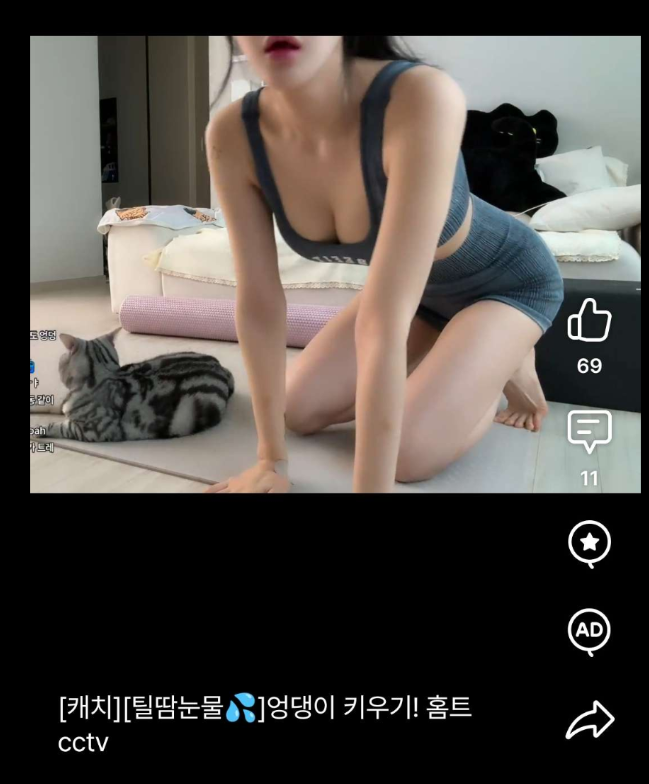 点击查看原图 QQ20250504-002009.png