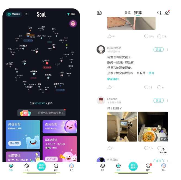 点击查看原图 QQ20250516-143430.png