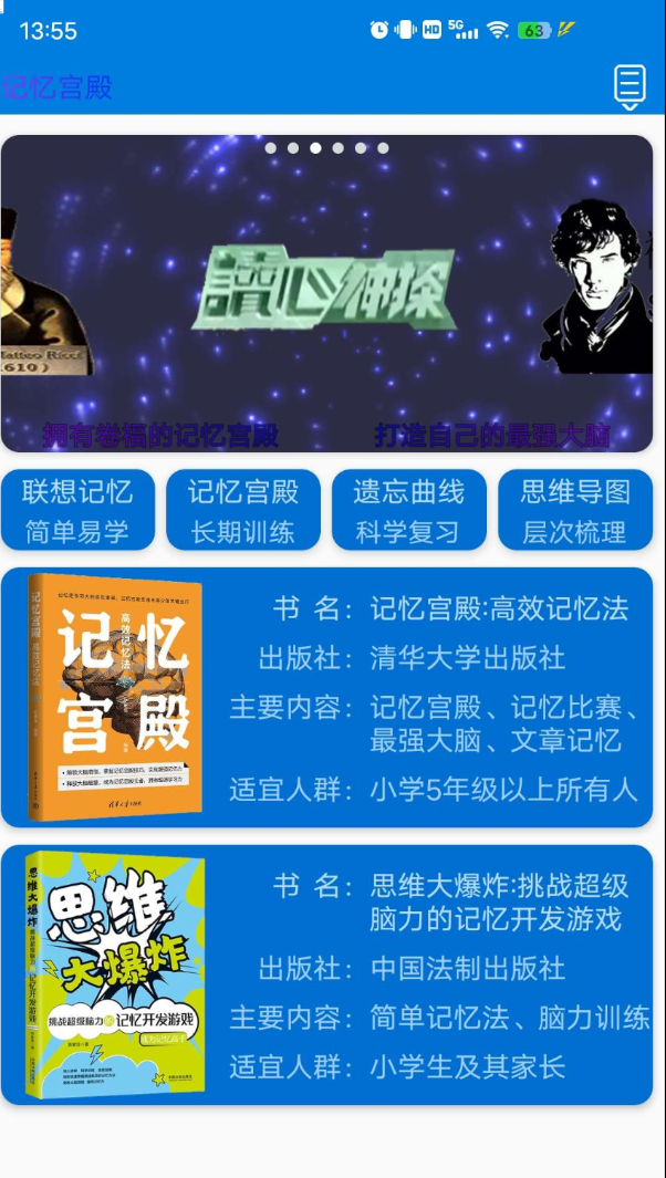 点击查看原图 QQ20250511-003110.png