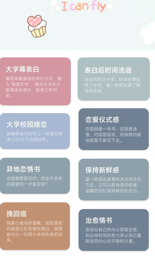 点击查看原图 QQ20250522-210211.png