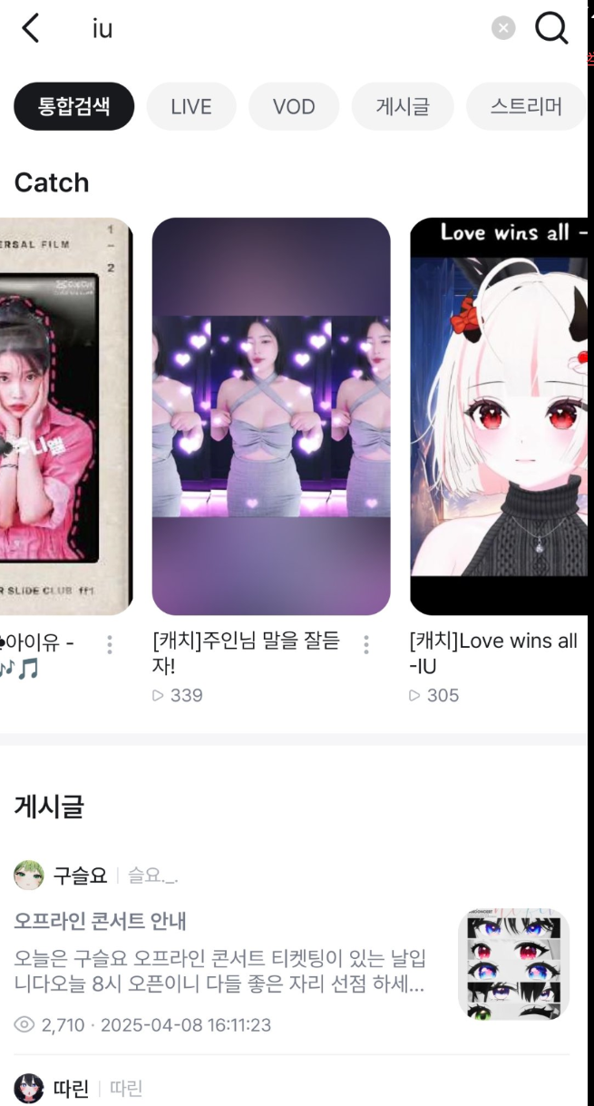 点击查看原图 QQ20250511-003705.png