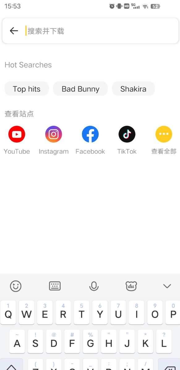 点击查看原图 QQ20250511-003335.png