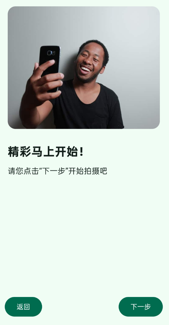 点击查看原图 QQ20250521-005930.png