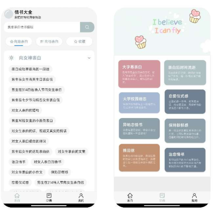 点击查看原图 QQ20250522-210203.png