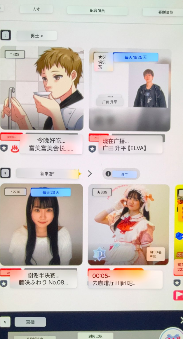 点击查看原图 QQ20250602-170153.png