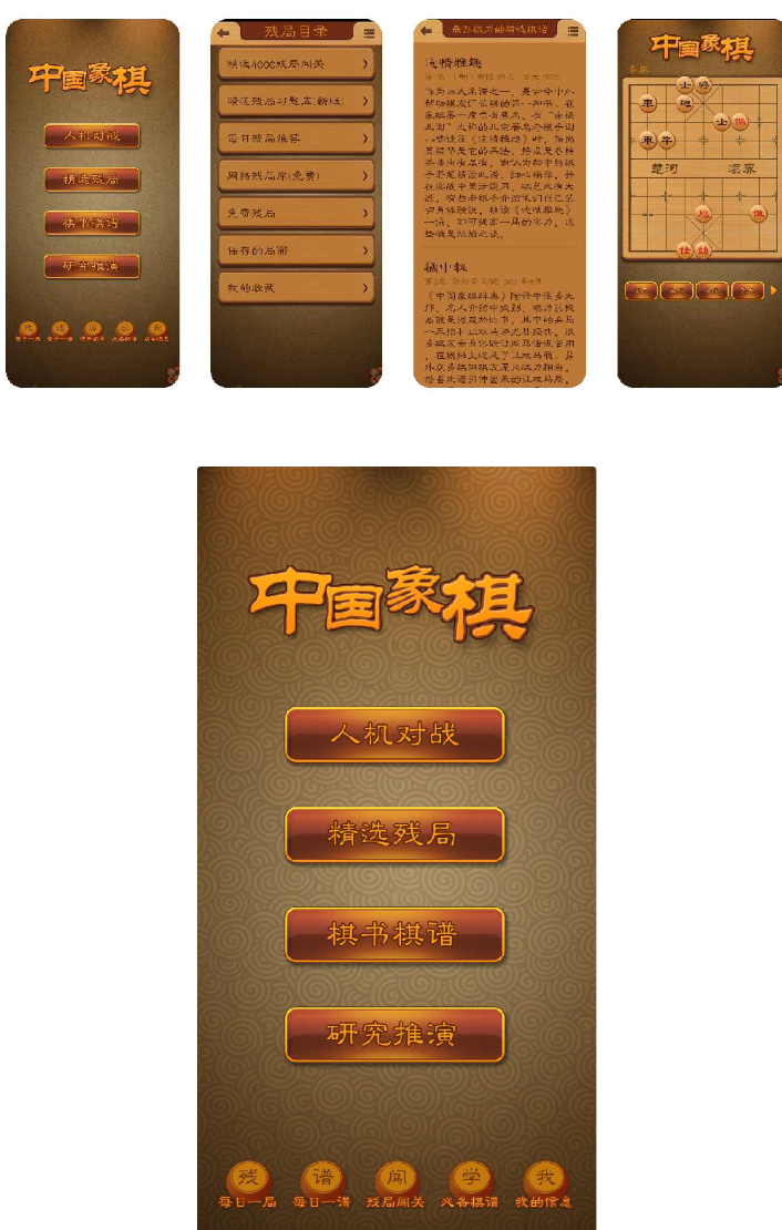 点击查看原图 QQ20250606-153741.png