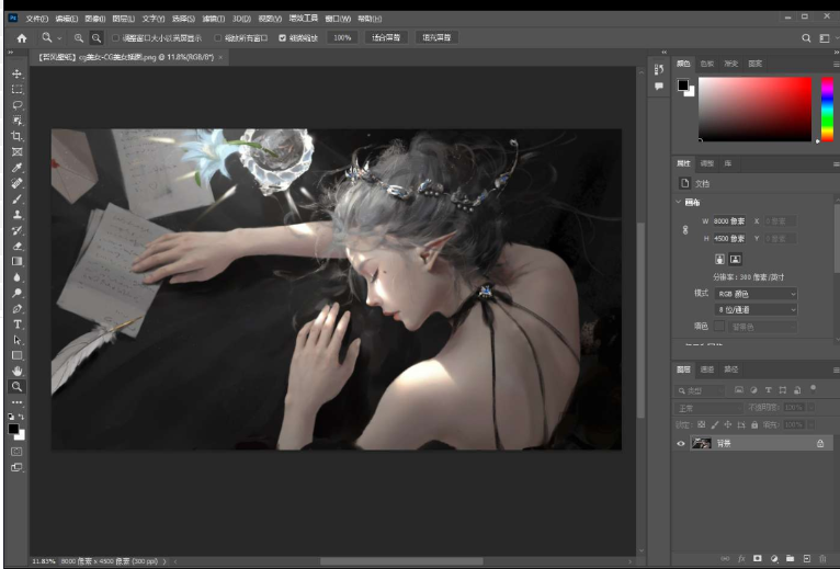 点击查看原图 360截图20250610234024.png