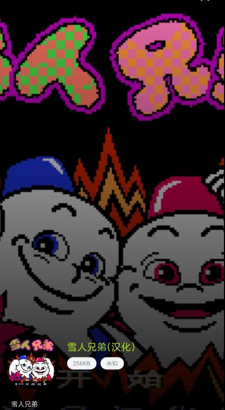 点击查看原图 QQ截图20250623105450.jpg