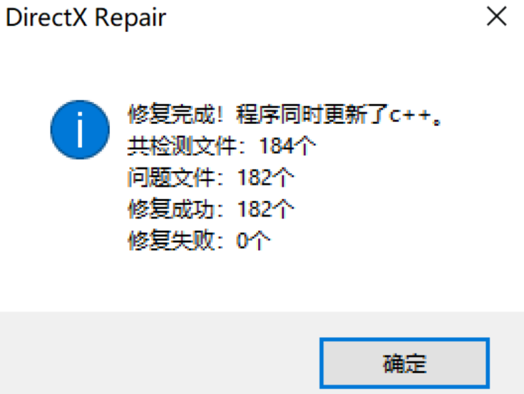 点击查看原图 360截图20250614171608.png