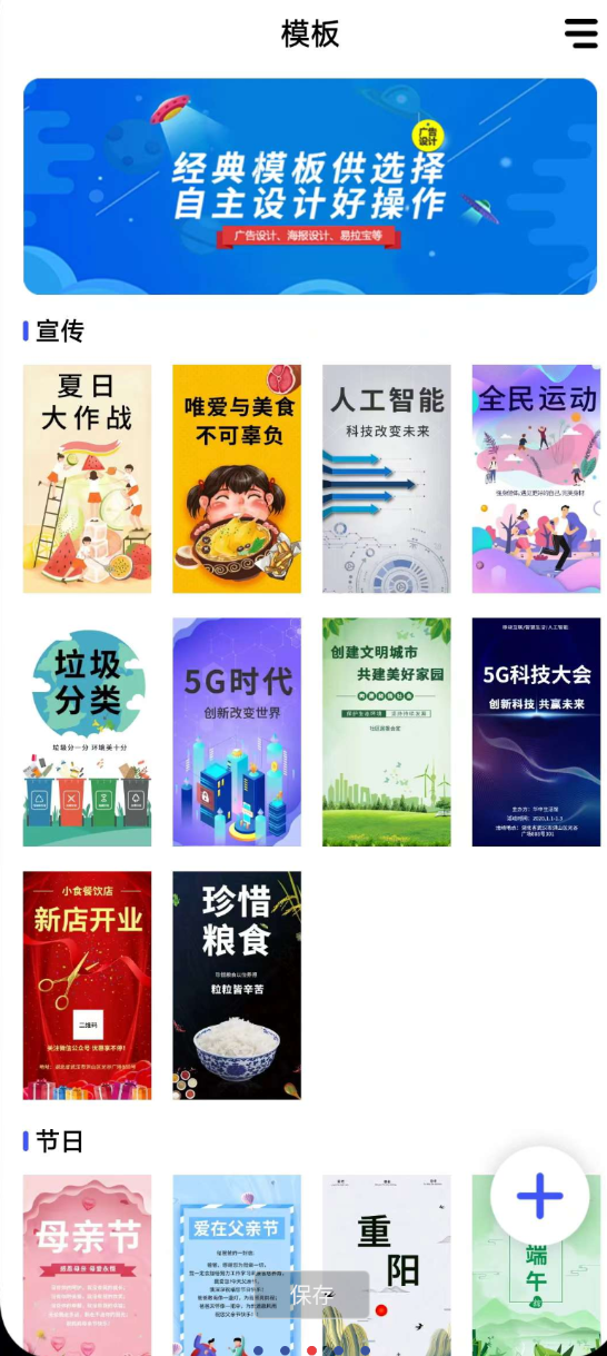 点击查看原图 QQ20250629-234223.png