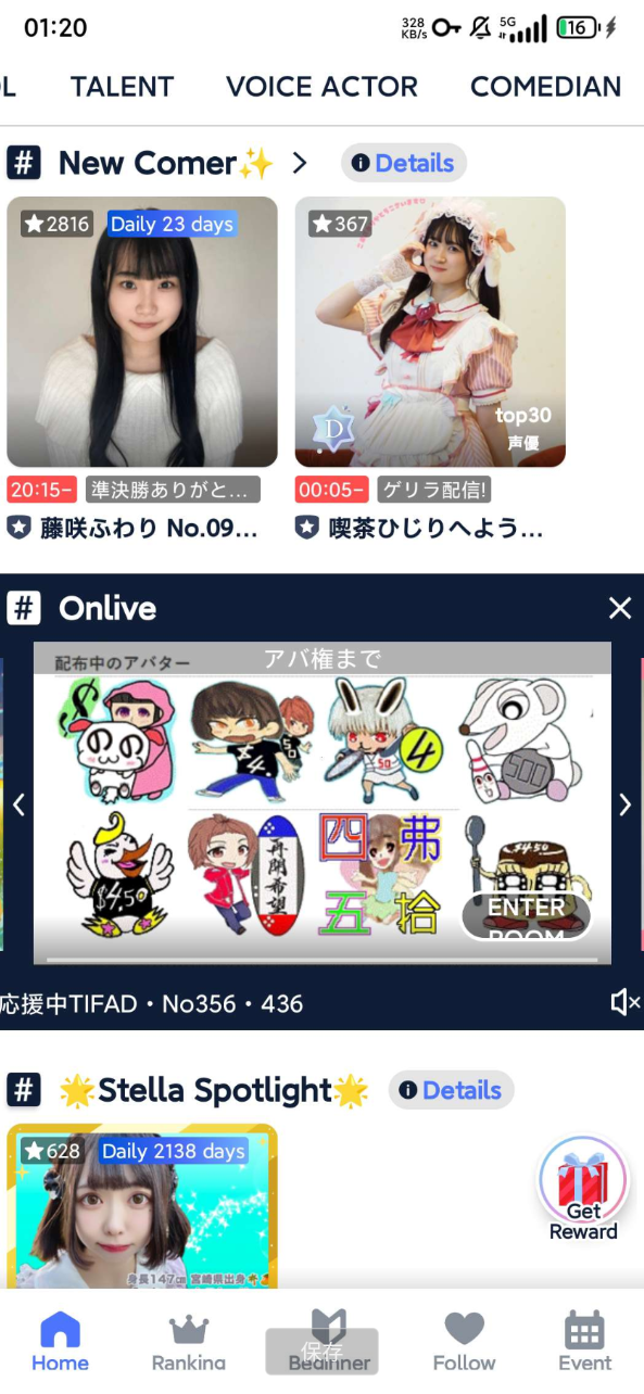 点击查看原图 QQ20250602-170118.png