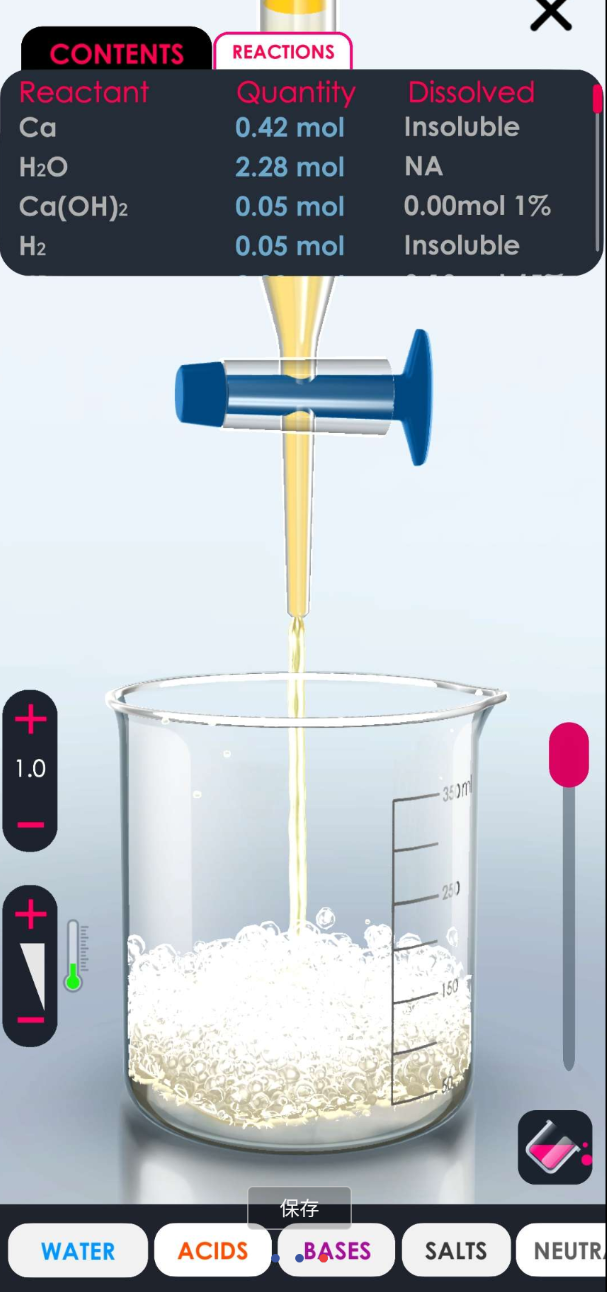 点击查看原图 360截图20250608190232.png