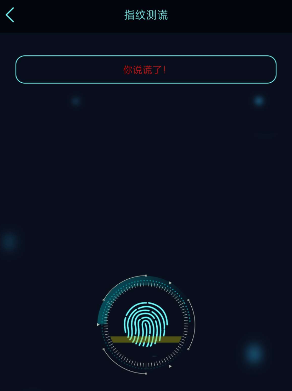 点击查看原图 360截图20250611144850.png