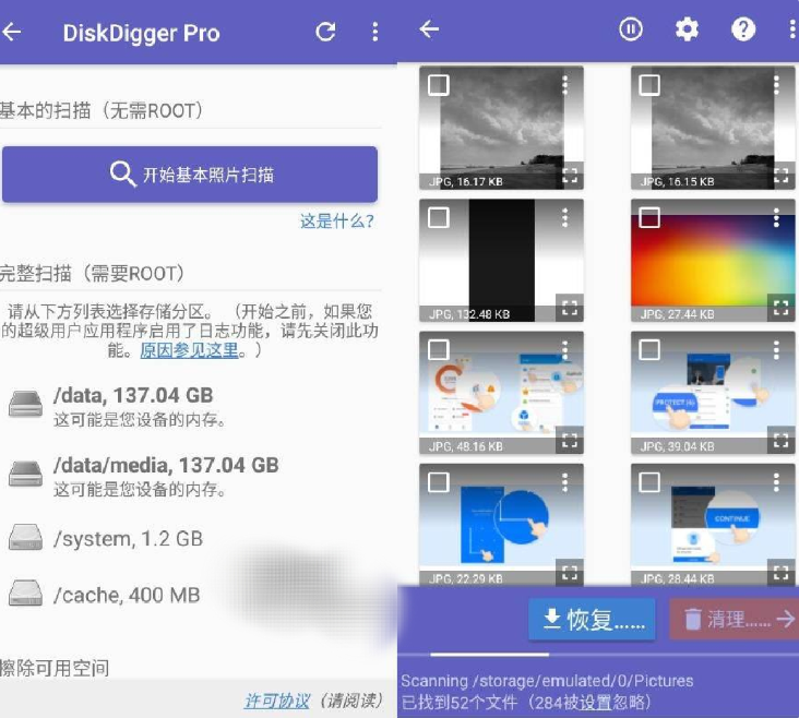 点击查看原图 360截图20250610234814.png
