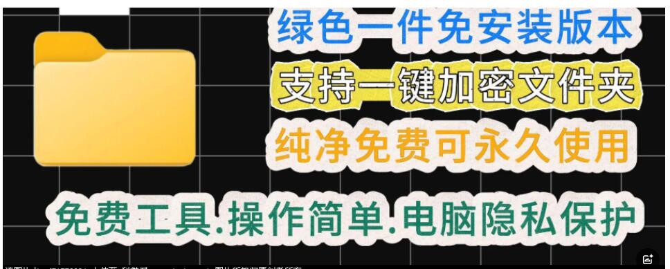 点击查看原图 QQ截图20250628142405.jpg