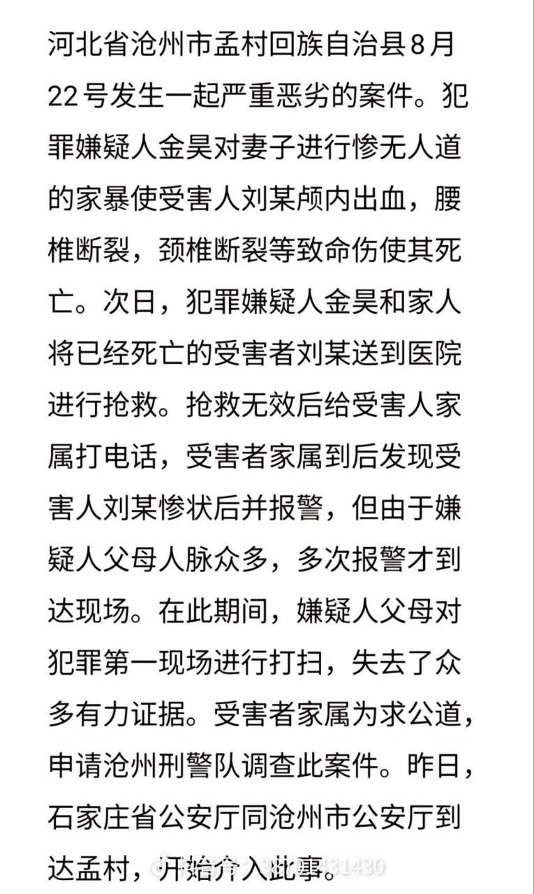 点击查看原图 photo_2025-08-25_13-11-57.jpg