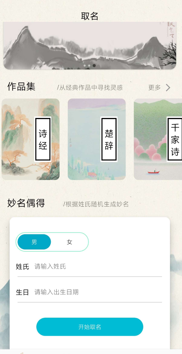 点击查看原图 QQ20250825-151914.png