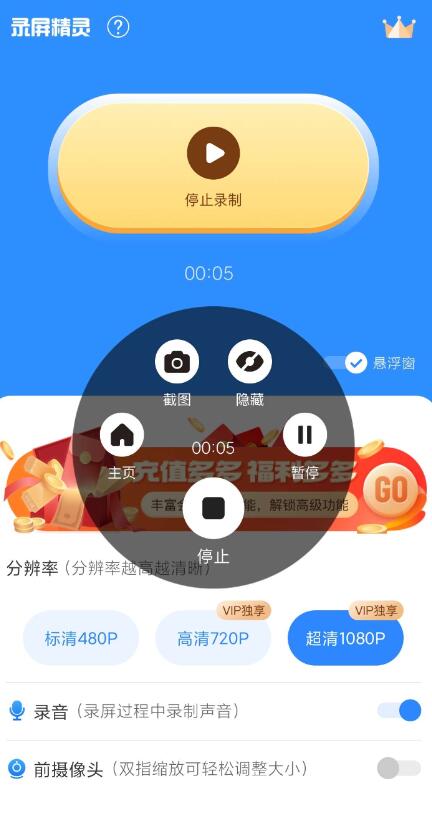 点击查看原图 QQ截图20250815001328.jpg