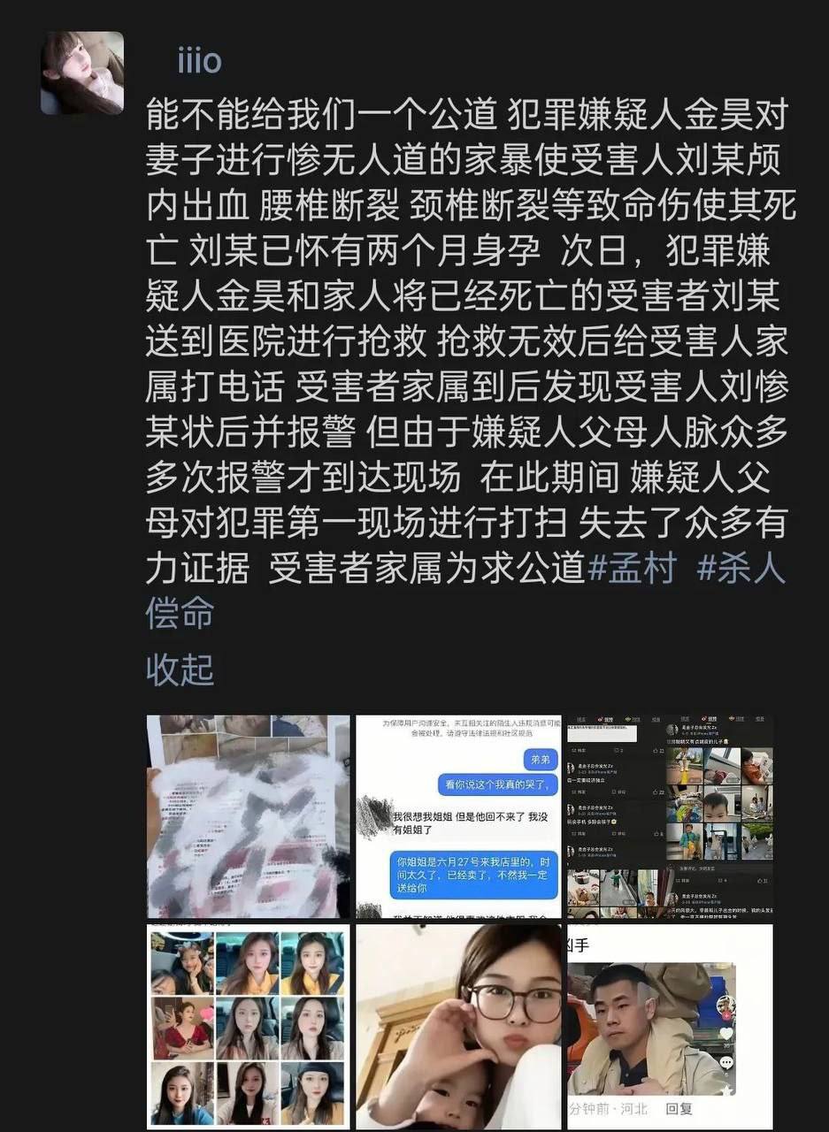 点击查看原图 photo_2025-08-25_13-12-07.jpg