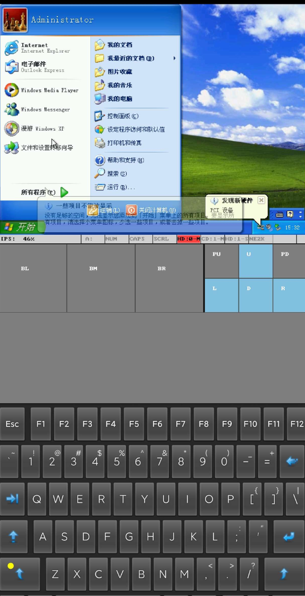 点击查看原图 QQ20250823-144017.png