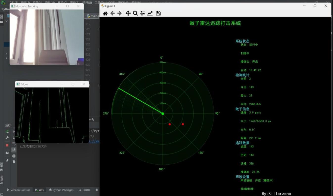 点击查看原图 QQ截图20250813234943.jpg