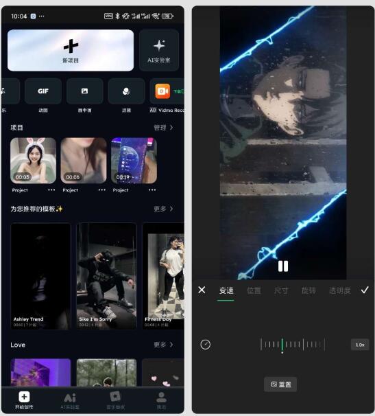 点击查看原图 QQ截图20250817224914.jpg