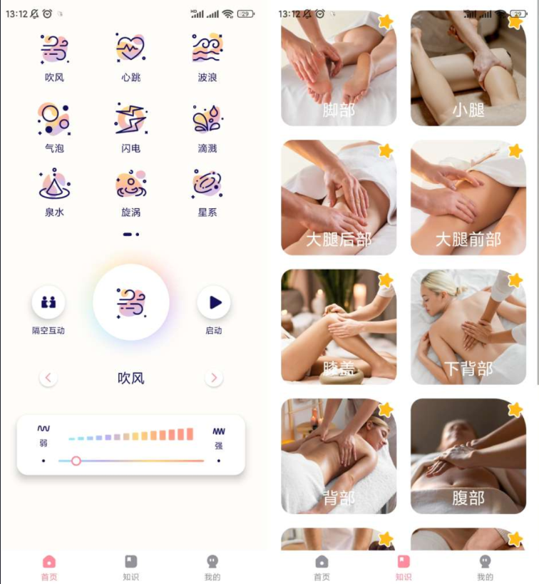 点击查看原图 QQ20250828-141019.png