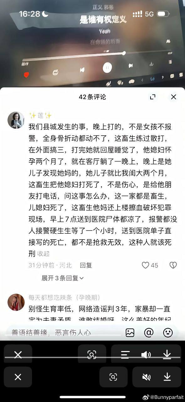 点击查看原图 photo_2025-08-25_13-12-11.jpg