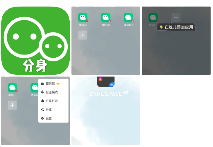 点击查看原图 QQ20250823-150500.png