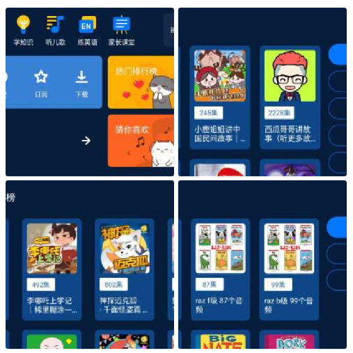 点击查看原图 QQ20250824-123952.png