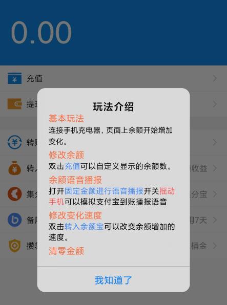点击查看原图 QQ截图20250806174201.jpg