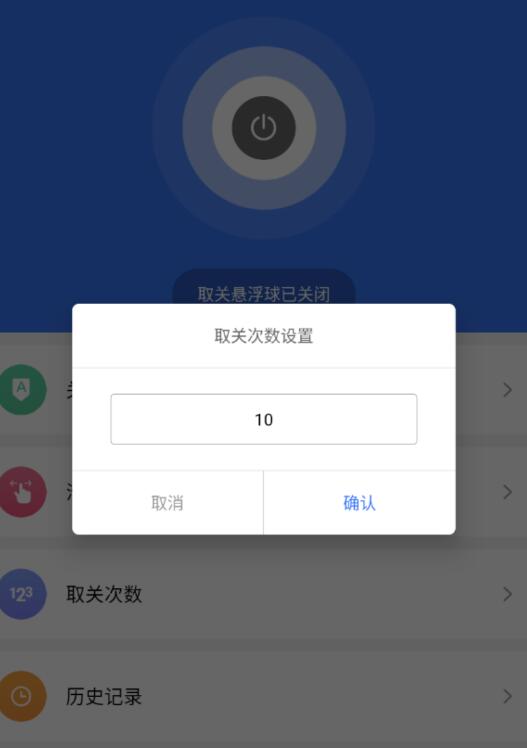 点击查看原图 QQ截图20250806162732.jpg