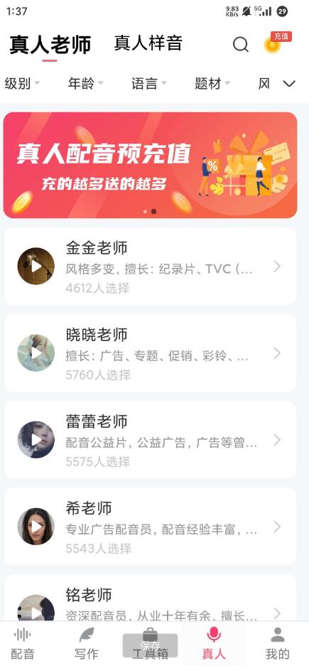 点击查看原图 QQ截图20250817224204.jpg