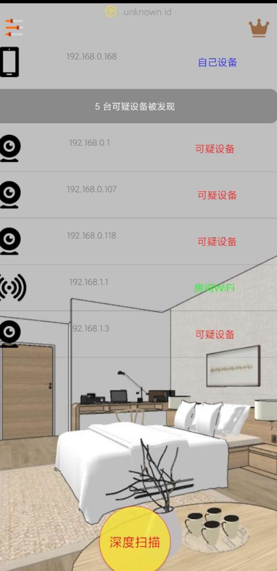 点击查看原图 QQ20250825-153339.png