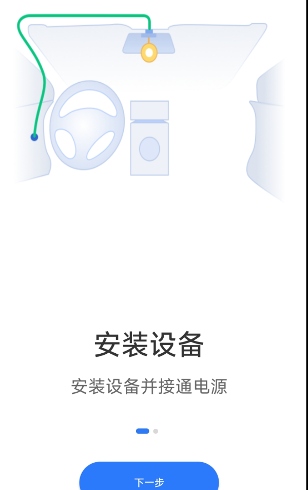 点击查看原图 QQ20250908-180026.png